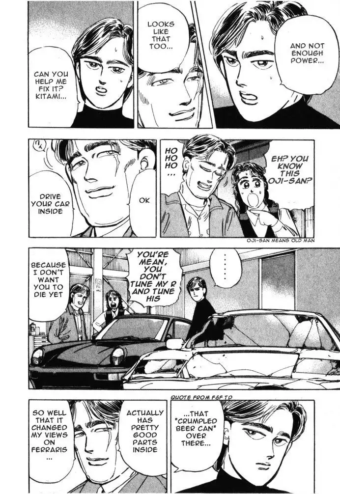 Wangan Midnight Chapter 18 6